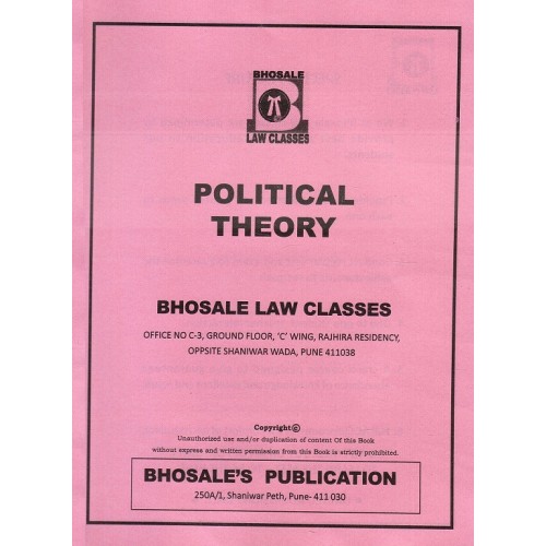 Bhosale Law Class's Political Theory for BA.LL.B [New Syllabus] | Bhosale Publication
